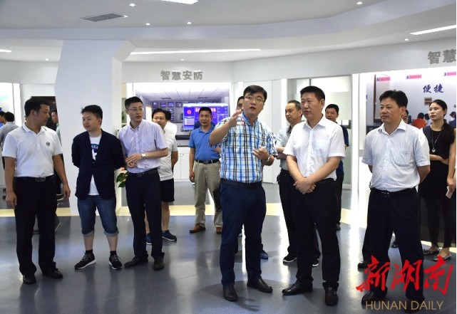 5aa22f5bea529.png 1.png