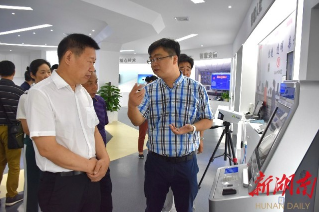 5aa22f6e20506.png 2.png