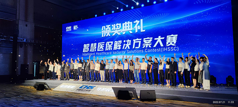 62e398ba4982d.png 微信图片_20220729084450.png